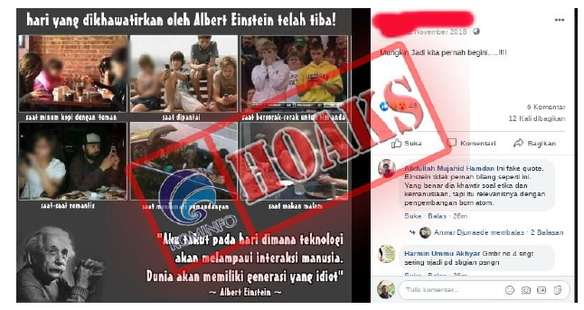 Quote Albert Einstein &ldquo;Aku takut pada hari dimana teknologi akan melampaui interaksi manusia. Dunia akan memiliki generasi yang idiot.&rdquo;