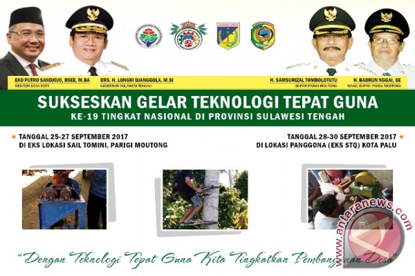 Gelar TTG Nasional ke-19 Tahun 2017