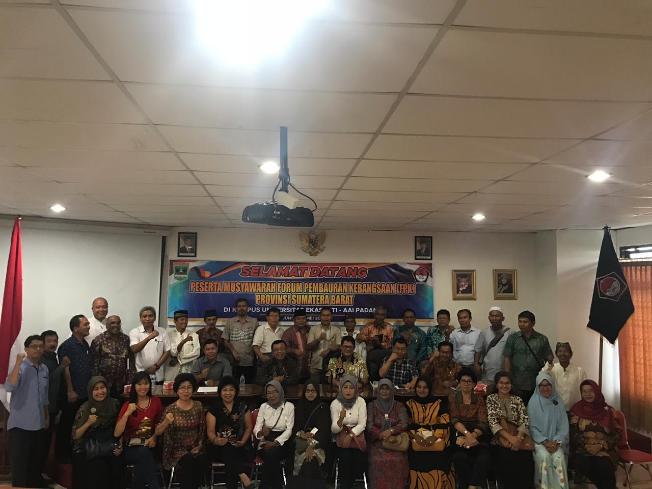 Forum Pembauran Kebangsaan, Wadah Komunikasi Antar Etnis Untuk Ciptakan Kedamaian