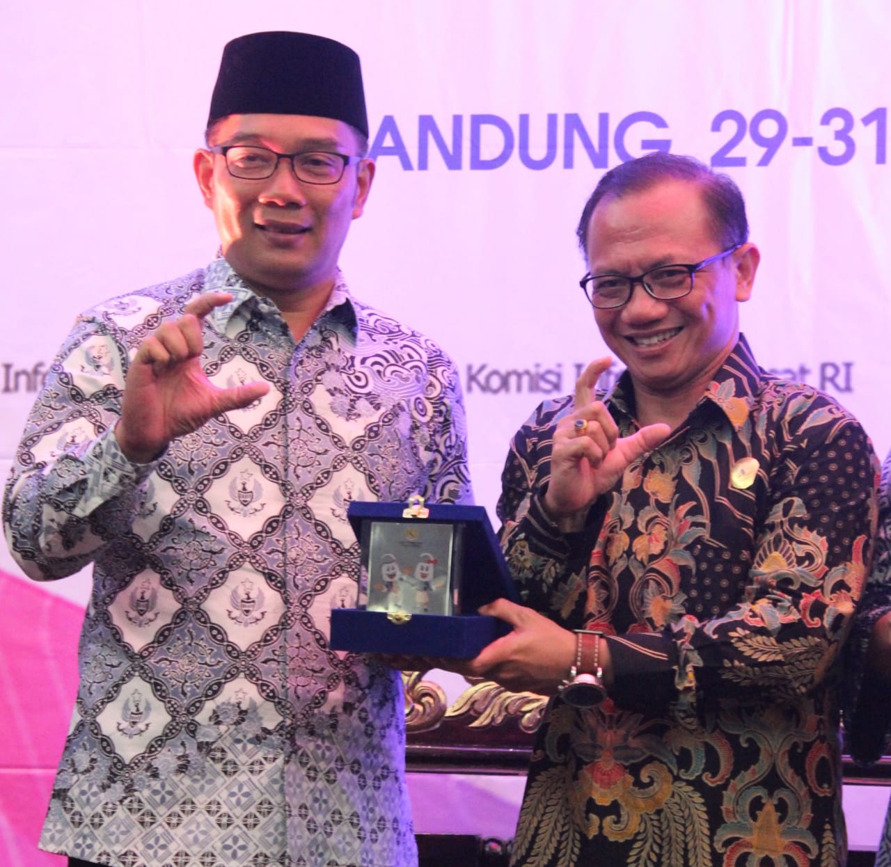 Rakernis 9, Eksistensi Komisi Informasi Untuk Transparansi dan Akuntabilitas Negeri