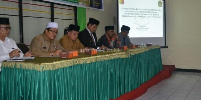 MTQ ke-38 Tingkat Sumbar Dimajukan Maret 2019, Kota Solok Siap Jadi Tuan Rumah