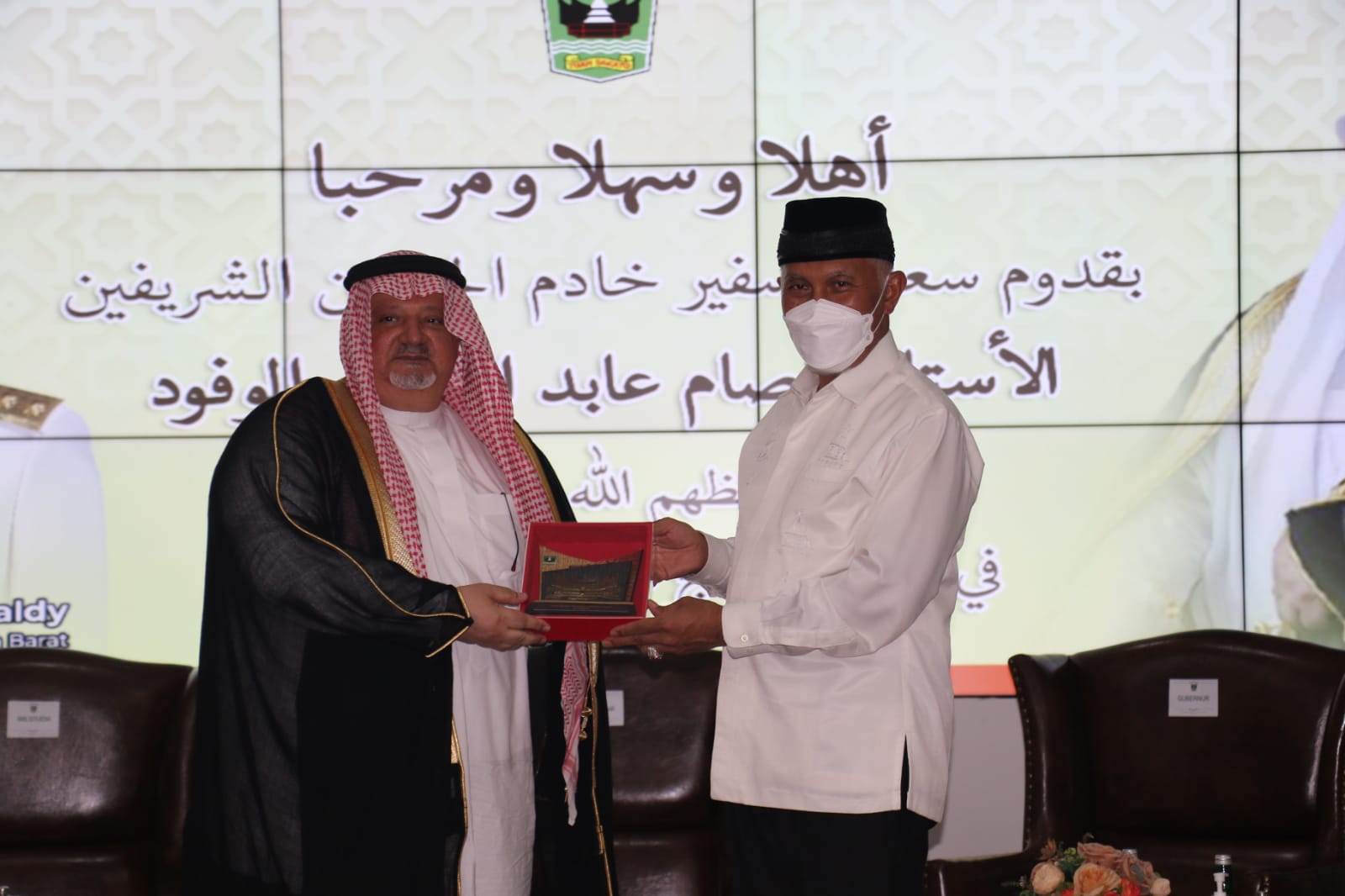 Tertarik Investasi di Sumbar, Dubes Arab Saudi Akan Mengutus Delegasi Investor Timur Tengah 