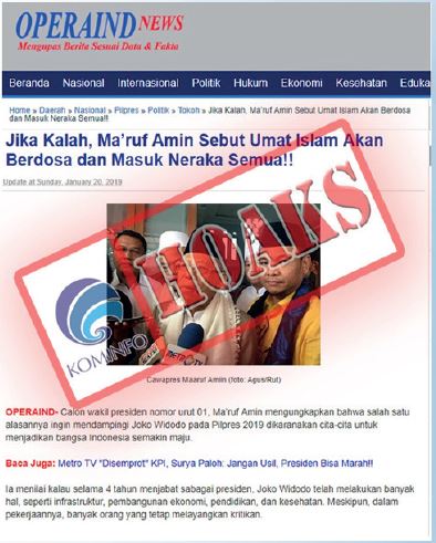 [Hoax] Ma&rsquo;ruf Amin: Jika Saya Kalah, Umat Islam Akan Berdosa dan Masuk Neraka Semua