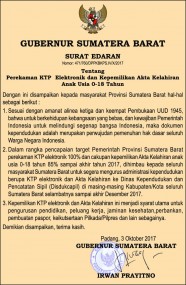 Surat Edaran Gubernur Sumatera Barat Tentang Perekaman KTP Elektronik dan Kepemilikan Akta Kelahiran Anak Usia 0-18 Tahun