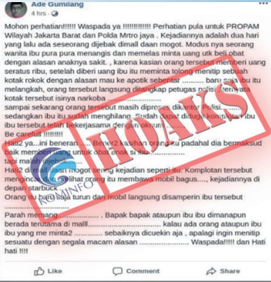 [Hoax] Polisi Minta Uang Tebusan 300 Juta