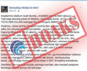 [Hoax] Otak Mengecil Karena Radiasi Ponsel